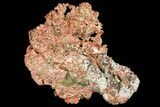 Natural, Native Copper Formation - Michigan #177221-1